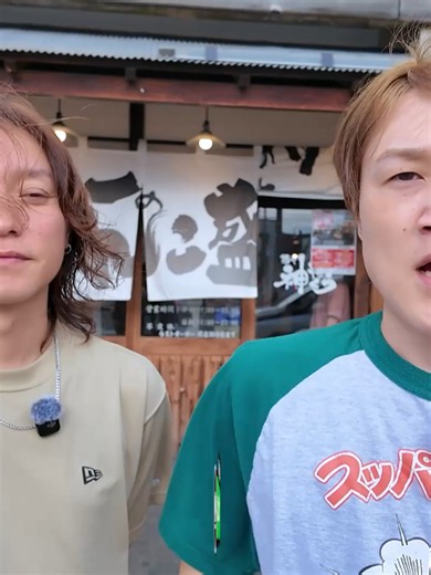 北陸一のがんこ盛り激辛二郎チャレンジ（麺屋 神やぐら）