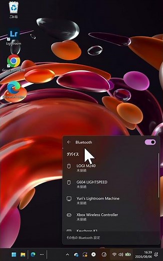 【🔧Dell Technologies Tips: Make the Most of Quick Settings🔧】