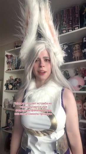 Mirko Listens to Hawk's Message in My Hero Academia