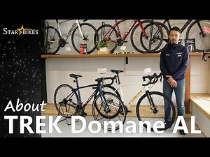 【お勧めアルミロード】TREK Domane ALシリーズについて - 自転車販売店 STAR BIKES -