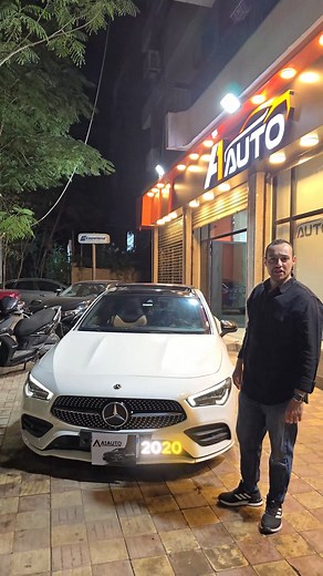Mercedes Cla 200 2020 Amg 130 الف كم ✨يوجد بها Prodect me ✨فابريكا بالكامل زورونا في معرضنا : ٣ أ ش بن هاني الاندلسي ع ناصية كنتاكي الطيران مدينة نصر 📞 01116887888 #a1_auto #a1auto #carslover #عربيات #cars | A1 Auto