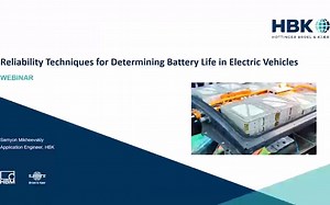 电动汽车电池寿命的可靠性技术
