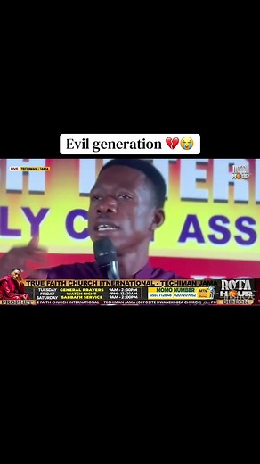 The world is getting to an end. Evil generation 💔😭 | Generation Movie