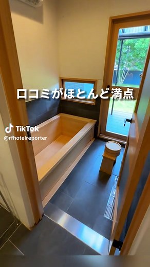 TikTokで旅んちゅLife✈︎大切な人と最高な宿へさんをチェック！