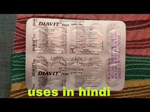 Diavit Plus Capsule uses, side effects neuropathy pain weakness in nerves remove stiffness in han...