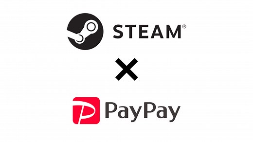 Steam が PayPay に対応、QRコードで支払い可能に - EAA FPS News（イーエーエー）