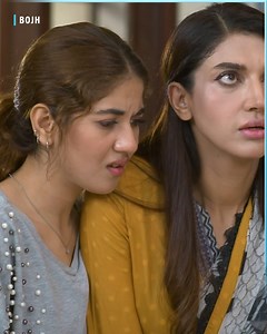 870K views · 19K reactions | Will Ashfaq's family be allowed to keep his assets? Watch #Bojh daily at 7:00 PM on Geo Entertainment❗✨ #7thSkyEntertainment #GeoEntertainment #AbdullahKadwani #AsadQureshi #ImranAliSafir #IrfanAslam | 7th Sky Entertainment | Facebook