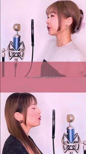 Sisters harmonizing to "Daitokai" by Crystal King
