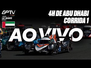 🔴 ASIAN LE MANS SERIES (ALMS) 2025/26: 4H DE ABU DHABI AO VIVO E COM IMAGENS | CORRIDA 1 | 5ª ETAPA