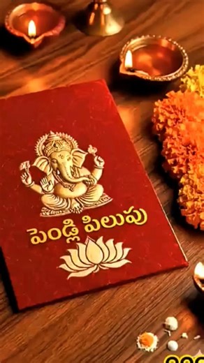 Raghuvamsa Ramayya Sugunala Sitamma lyrical song 🏹#lordramastatus#jayshreeram #shorts#viral#trending