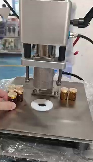 High quality vials capping machine#manufactrer #capping #vial