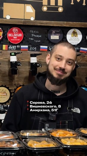 акции в Пенной Карте 🃏🍻 📍Казань ! Ждем вас в наших бутиках ! #пиво #казань #крафтовоепиво