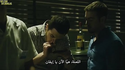 The Corpse Of Anna Fritz 2015 HDRip