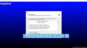 freeplane怎么下载freeplane如何安装freeplane安装包免费下载