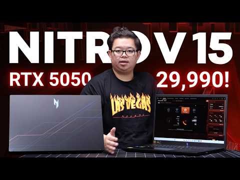 NITRO V15 โน้ตบุ๊คเล่นเกม 29,990.- แรงไม่แพง GeForce RTX™ 5050 + Core i5-13420H ประกัน 3Y