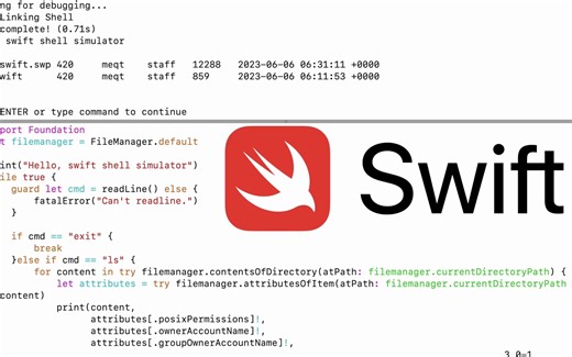 从Linux命令行开始的Swift语言