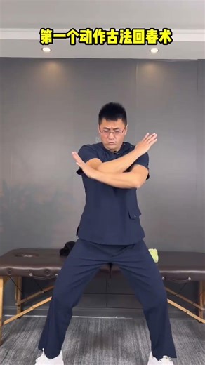 晚上锻炼的最佳方式，坚持做让你超越自我