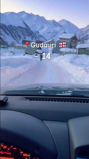 გუდაური 📍❄️ Gudauri 🇬🇪 #georgia #travel #грузины #mountains #nature #travelblog