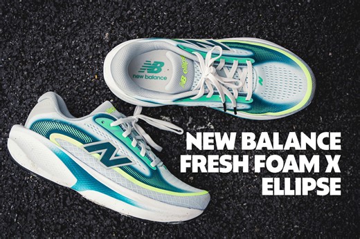 New Balance Ellipse | Video Review