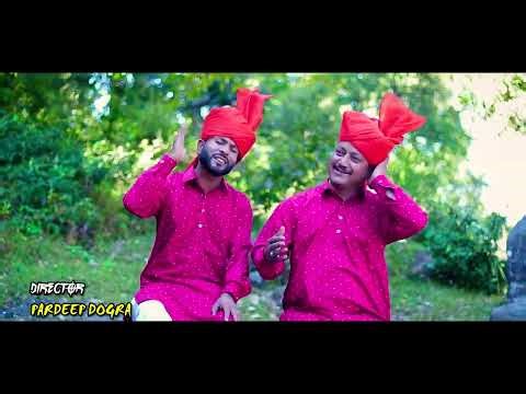 PANSHAN || TEASER OUT NOW || ASHOK KUMAR & DES RAJ #dogri #song #2025