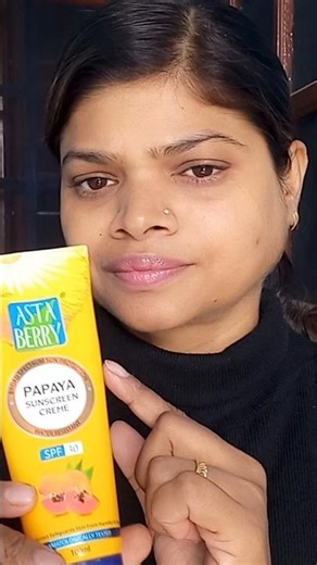 Astaberry Sunscreen🤌#shortvideo #skincare #ytshorts