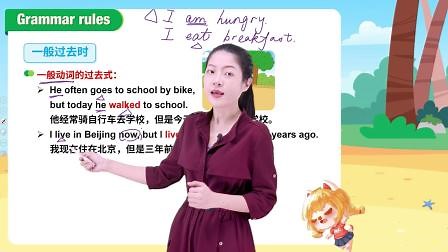 Unit 1 Reading（1） d