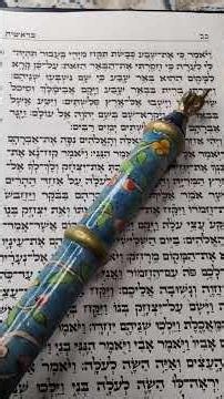 Torah reading Rosh Hashana Aliyah 5 nonShabbos, 7 Shabbos Ashkenaz & Chabad