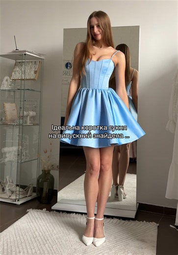 Сукня міні Ребекка — 7000 грн💙 - міні сукня на випускний - плаття на випускний - коротка сукня на випускний - коротке плаття на випускний - блакитна міні сукні - голуба сукня - baby blue dress mini #випускний #сукнянавипускний #блактинасукня #міні #короткасукня