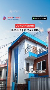 8.5K views · 140 reactions | Property Code - A316 |  Beautiful house...