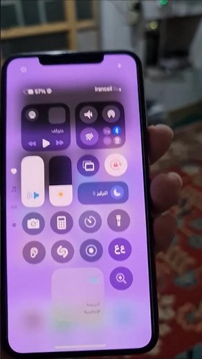 How to Use the Built-in Translation Tool on iPhone | Use Your iPhone as a Smart Translator