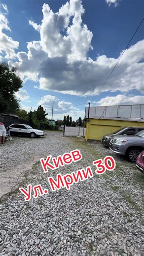 NOBLE CARS на TikTok