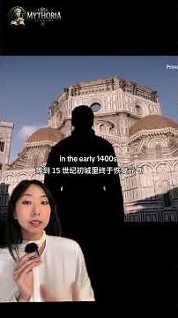 Why Nobody Could Build This Dome for 100 Years