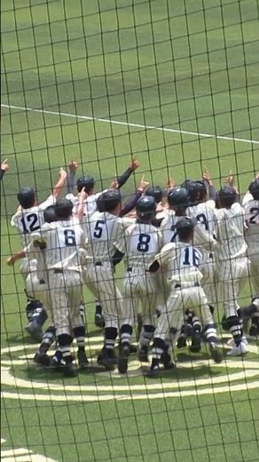 #高校野球 某高校の円陣