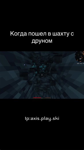 Minecraft 1.21.11 Vanilla Server: Join Axis!
