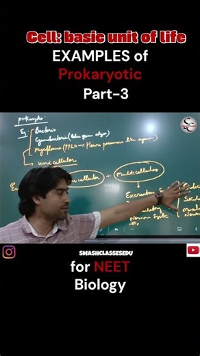 EXAMPLE OF PROKARYOTIC Part-3 I Cell the unit of life I NEET Biology #smashclasses #neetaspirents