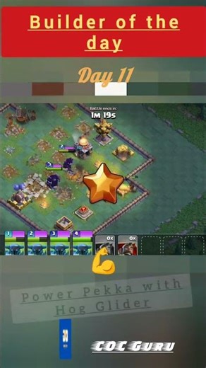 Builder Attack Day - 11#clashofclans#clashofclansattacks#coc #cocgameplay #supercell #gaming #games
