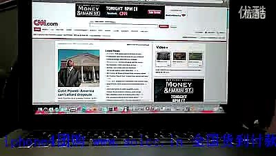 忘记开机苹果4密码怎么办iphone4解你如何解开机密码锁