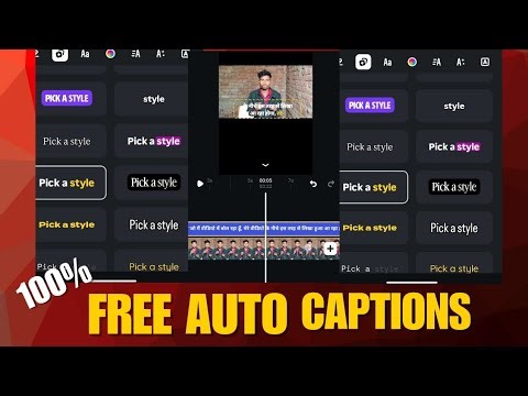 Automatic captions generator। 100%free & without watermark।