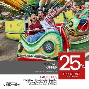 🌟 𝐆𝐞𝐭 𝟐𝟓% 𝐎𝐅𝐅 𝐨𝐧 𝐀𝐥𝐥 𝐑𝐨𝐨𝐦 𝐂𝐚𝐭𝐞𝐠𝐨𝐫𝐢𝐞𝐬!🌟 Your ultimate getaway is packed with fun, thrills, and unbeatable savings! Escape to Resort Atlantis this October and enjoy a fabulous 25% discount on all room rentals! 🏨✨ 📞 𝐁𝐨𝐨𝐤 𝐧𝐨𝐰: 𝟎𝟏𝟗𝟑𝟕-𝟒𝟎𝟐𝟗𝟒𝟗 𝐨𝐫 𝟎𝟏𝟖𝟗𝟒-𝟗𝟔𝟗𝟗𝟕𝟒 The offer includes - 25% discount on Room Rent - 1-night stay with complimentary breakfast - Fantasy Kingdom Entry with 8 rides - Water Kingdom Entry with unlimited rides Offer valid til
