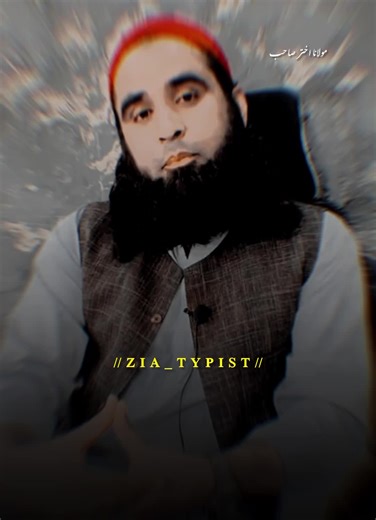 درود و سلام بھیجیں: آپ کی دعاؤں کی اہمیت