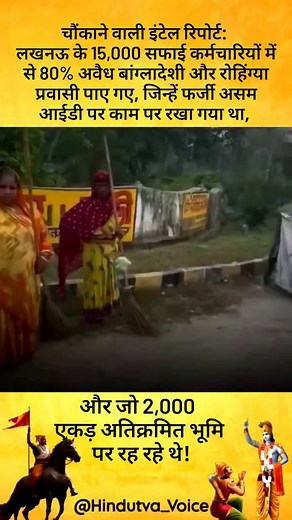 177 reactions · 50 shares | The human eye is a specialized, sensory...