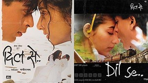 FILM - Dil Se (1998)