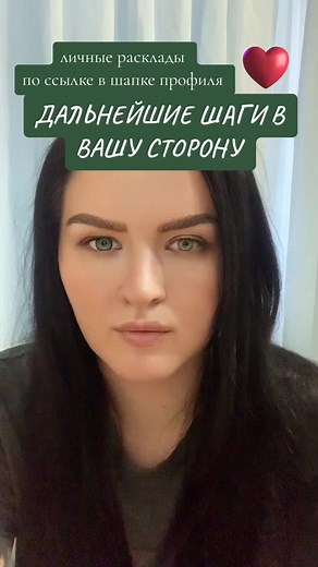 Exploring Tarot Cards: A Beginner's Guide