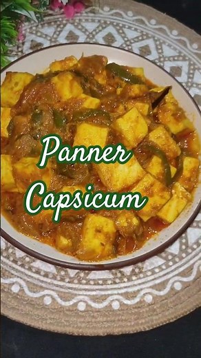 Quick Paneer Capsicum Recipe | Bell Pepper Paneer Curry