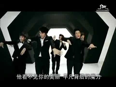 Super Junior M- Super Girl MV