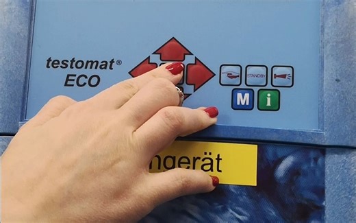 Heyl水硬度检测仪Testomat ECO参数设置