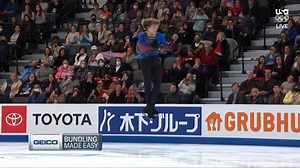 5.9K views · 332 reactions | The takeoff, rotation and landing: It all must come together perfectly for Ilia Malinin to execute his groundbreaking quad Axel. Bundling Made Easy Presented by GEICO. | U.S. Figure Skating | Facebook