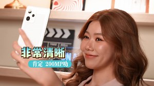 2.3K views · 1.1K reactions | 粉丝宝宝们，我给大家推荐Redmi Note...