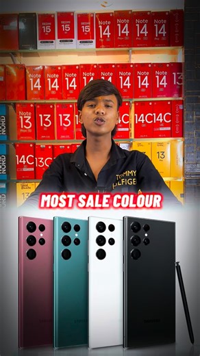 SHREE MOBILE SHOPEE on Instagram: "SAMSUNG S22 ULTRA ♥️ . . . . . . #samsung #samsungs22ultra #shreemobile"