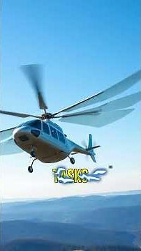 How Dragonflies Inspired Military Helicopters! 🐉🚁 #Dragonflies #MilitaryTech #Helicopters